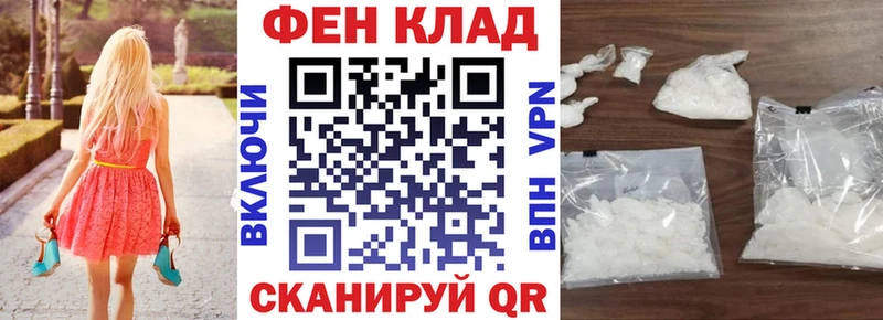 Купить где  Моздок  Амфетамин Розовый 