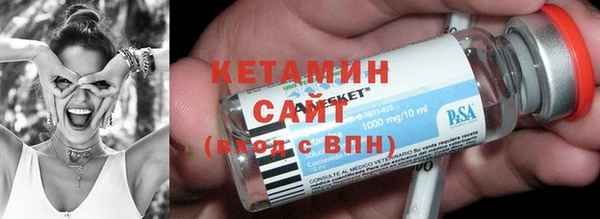 apvp Краснотурьинск