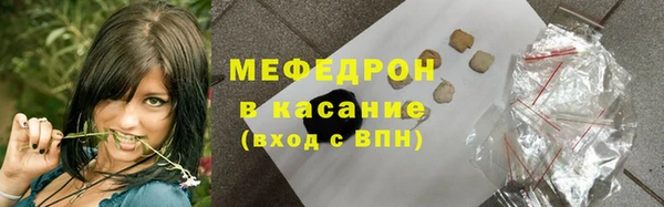 МДПВ Краснослободск