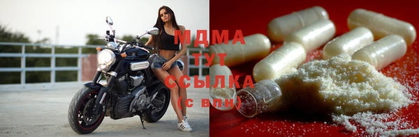 apvp Краснотурьинск