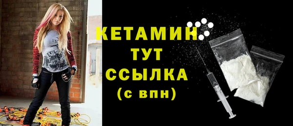 apvp Краснотурьинск