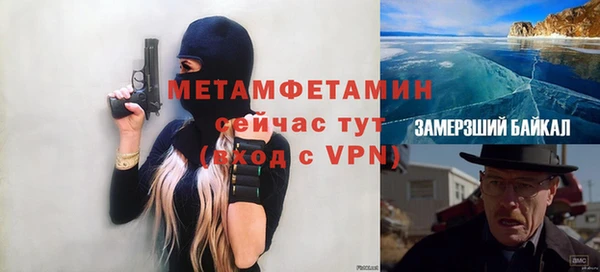 apvp Краснотурьинск