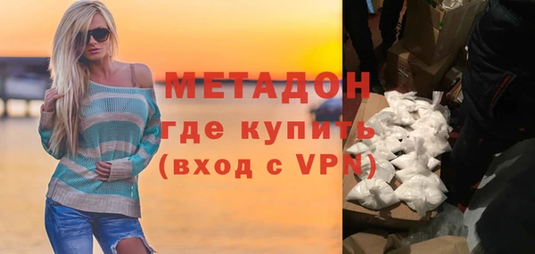 apvp Краснотурьинск