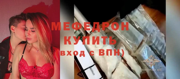 apvp Краснотурьинск