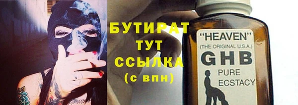 apvp Краснотурьинск
