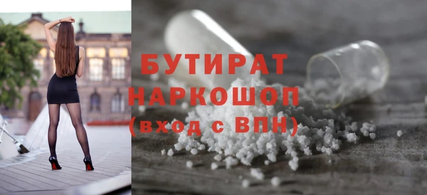 apvp Краснотурьинск