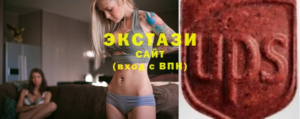 кокаин перу Красноперекопск