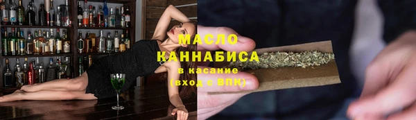 МДПВ Краснослободск