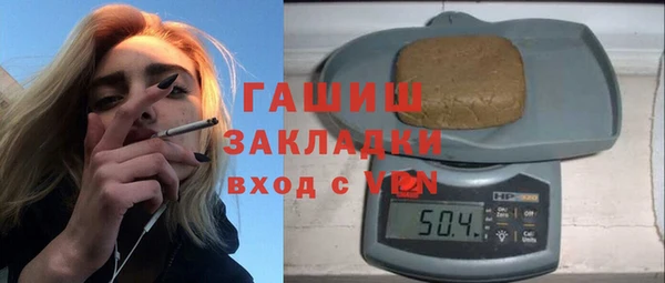 apvp Краснотурьинск