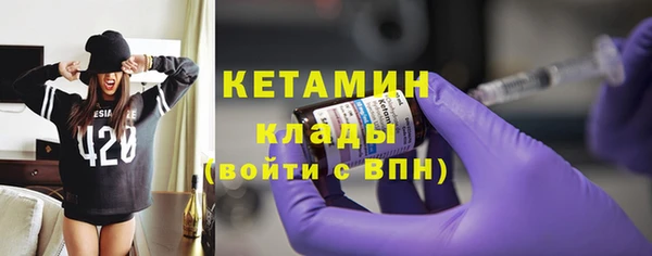 apvp Краснотурьинск