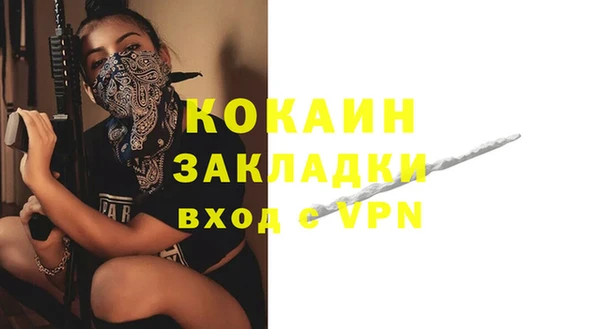 apvp Краснотурьинск