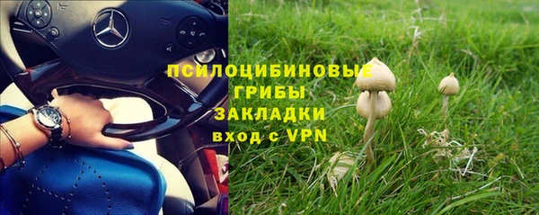 кокаин перу Красноперекопск