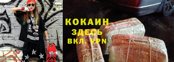 apvp Краснотурьинск
