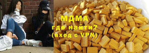 apvp Краснотурьинск