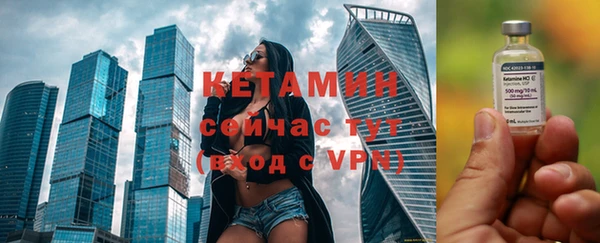 кокаин перу Красноперекопск