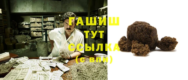 кокаин Кукмор