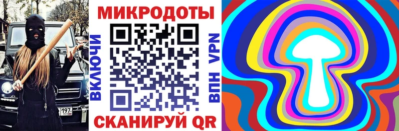 Галлюциногенные грибы GOLDEN TEACHER  Купить закладки  Моздок 